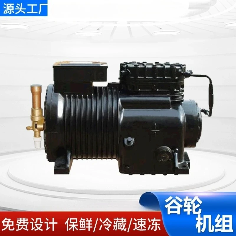 Compressor unit 4SCA-1500 1116 * 80 * 134-120-piston-fixed displacement compressor