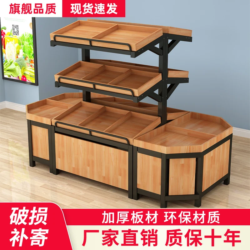 Supermarket Fruit Shelf Display Rack Creative Multi story Fruit Shop Display Frame Vegetable Shelf Commercial