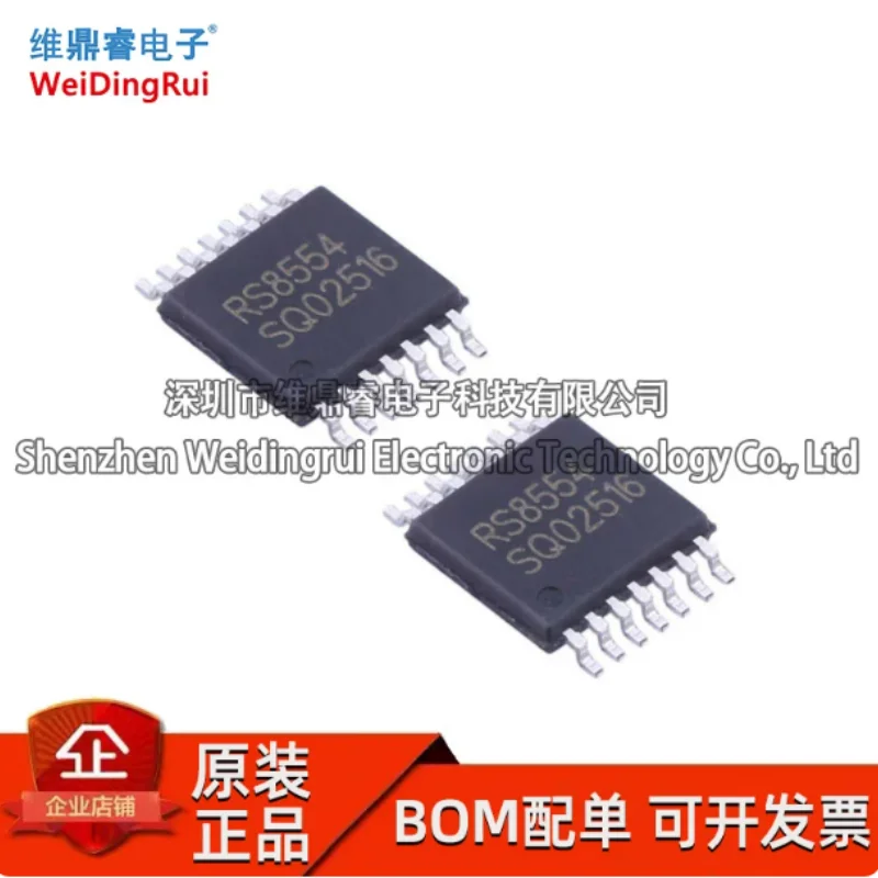 Original genuine RS8554XQ silk screen RS8554 package TSSOP-14 precision operational amplifier chip