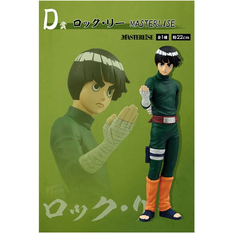 Em estoque original bandai ichiban naruto: shippūden uzumaki naruto uchiha sasuke nara shikamaru rock lee hyūga neji brinquedos dos desenhos animados