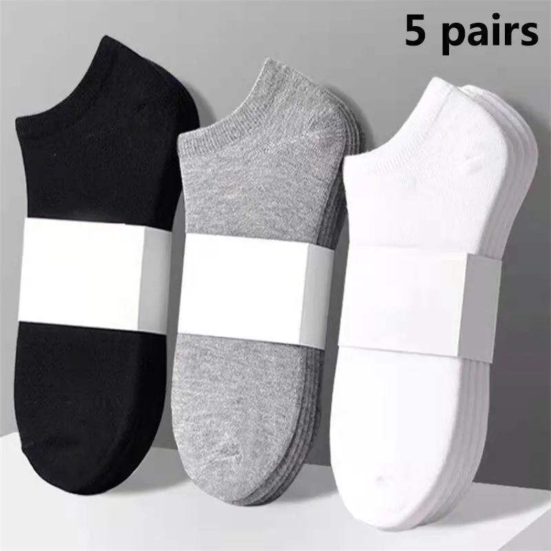 10 pairs of women's/men's boat socks, anti slip, summer solid color socks, breathable, ultra-thin ice silk fabric