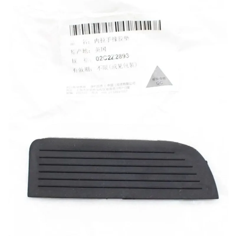 

02C2Z2893 Genuine Door Interior Handle Rubber Pad Trim Clip Pad Car Parts for Jaguar XF XJL