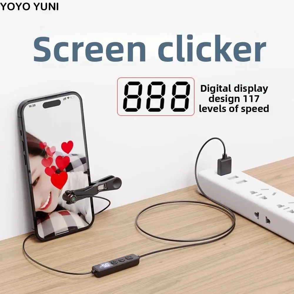 شاشة عرض رقمية، جهاز النقر التلقائي، تروس متعددة، جهاز النقر التلقائي USB، جهاز النقر التلقائي القابل للتعديل، مثل جهاز الصنبور اللوحي