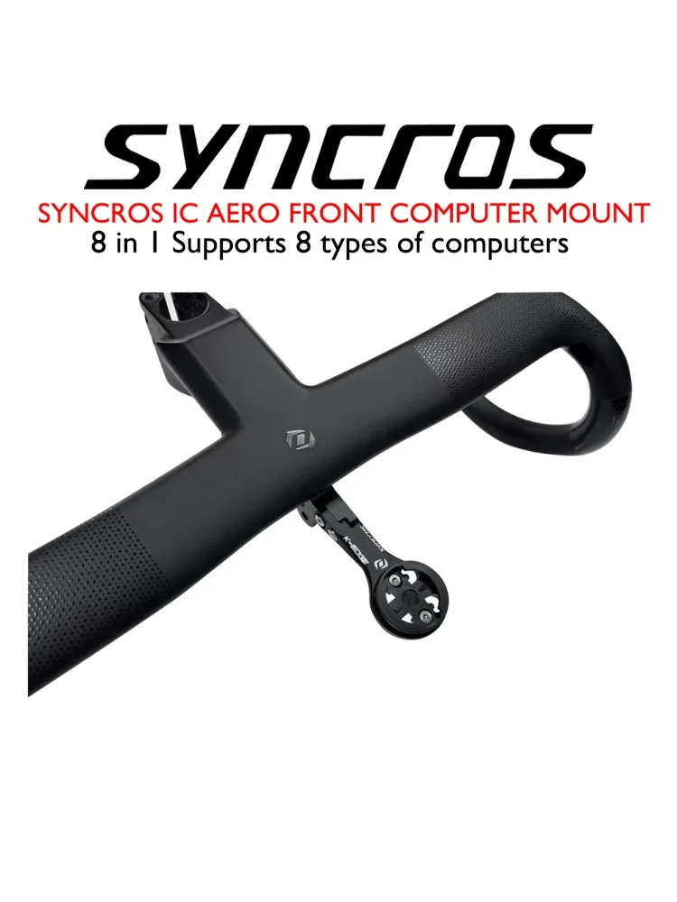 

Syncros велосипедная подставка для компьютера из сплава с ЧПУ, универсальное GPS-крепление, сверхлегкие велосипедные аксессуары, дорожный руль CRESTON IC SL AERO