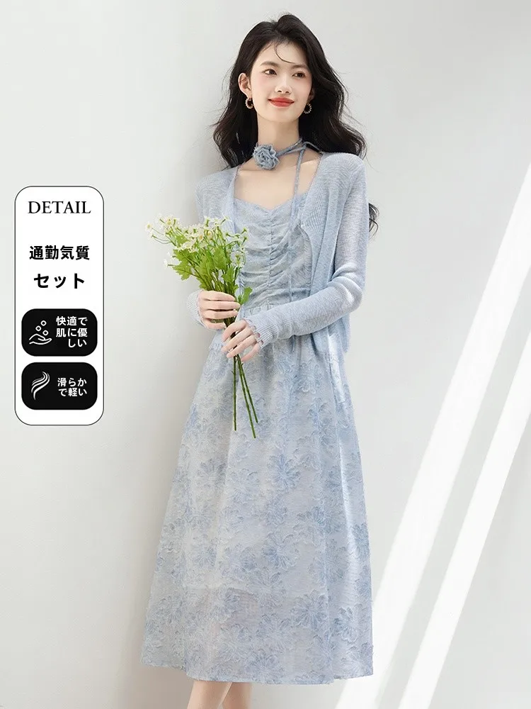 

Faionable Floral Print Two-Piece Set Women's Summer New Sle Ele Youthful Outerwear Loose Slimming Dr