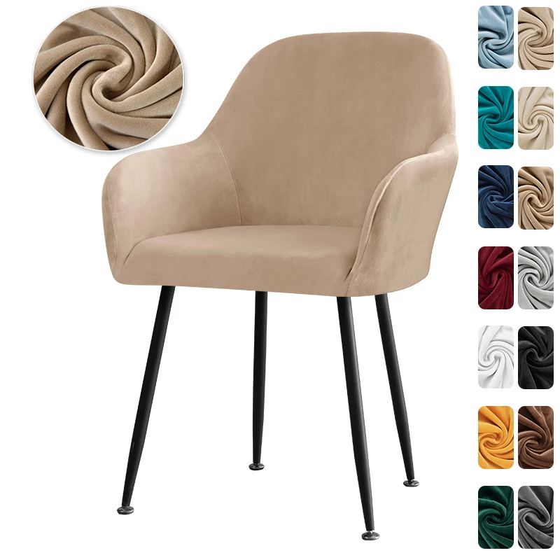 1Pc Nordic Velvet Dining Chair Cover Stretch High Armchair Covers Elastic Anti-slip Chair Slipcover for Office Hotel Wedding