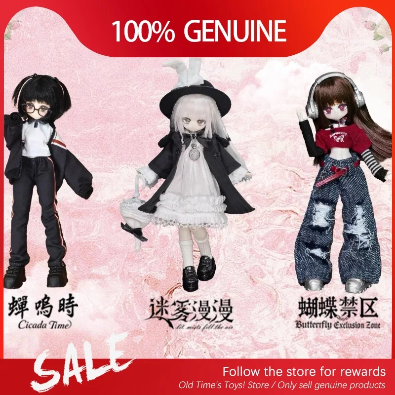 

Genuine Original Momotale 8-Point Mjd Movable Doll Girl Body Series Blind Box Figurines Ornaments Collectable Girlheart Toys