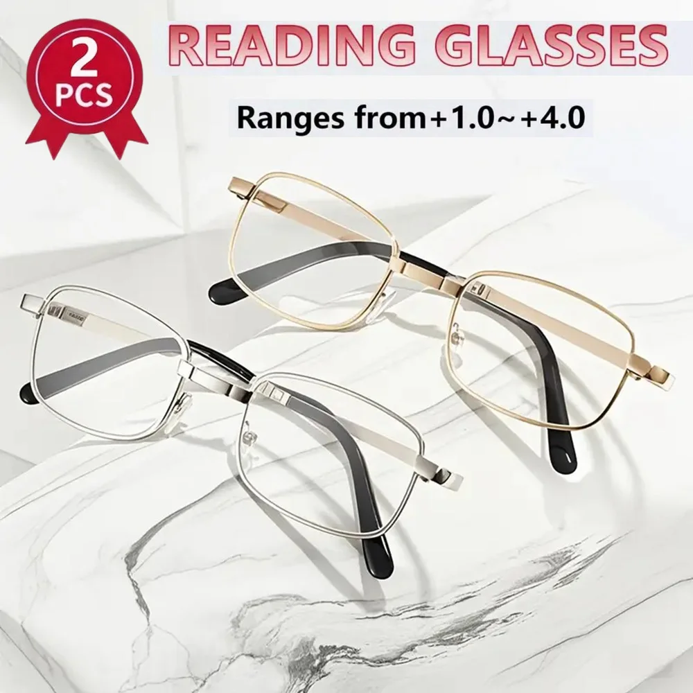 2 قطعة نظارات القراءة الكلاسيكية عالية الجودة الذهب والفضة اللون طوي المحمولة طويل النظر نظارات دائم مكافحة نظارات الضوء الأزرق