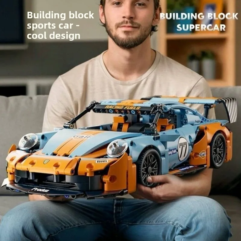 

Exercise Children Gulf Oil Compatible Lego Super Run Assembled Building Blocks Boy Toys Birthday Gift New Products.