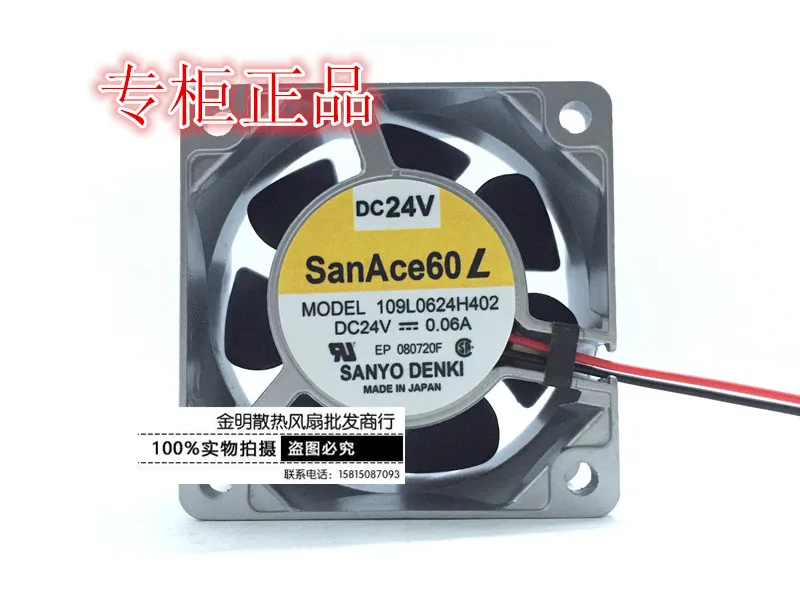 

Sanyo Denki 109L0624H402 DC 24V 0.06A 60x60x25mm 2-Wire Server Cooling Fan