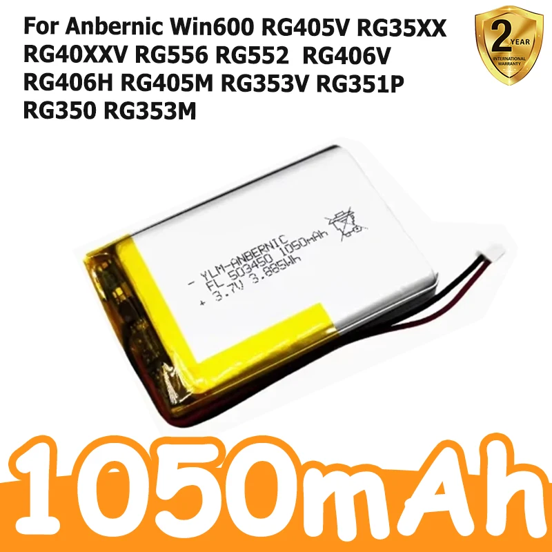 Durable battery design for Anbernic Win600 RG405V RG35XX RG40XXV RG556 RG552  RG406V RG406H RG405M RG353V RG351P RG350 RG353M