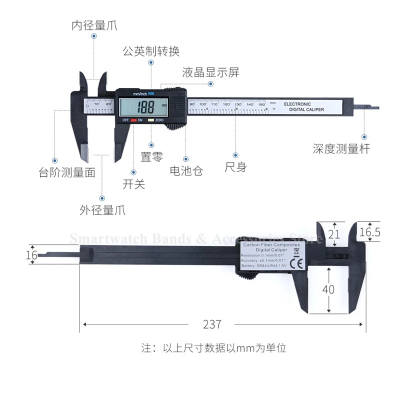 전자 디지털 켈리퍼 탄소 섬유 다이얼 버니어 게이지, 마이크로미터 측정 도구, 시계 밴드용 디지털 눈금자, 100mm, 150mm