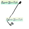 USB Audio Cable