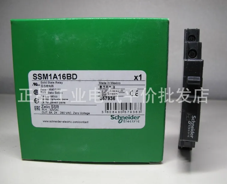 

SSM1A16BD single-phase module solid-state relay module 280VAC 6A 24VDC