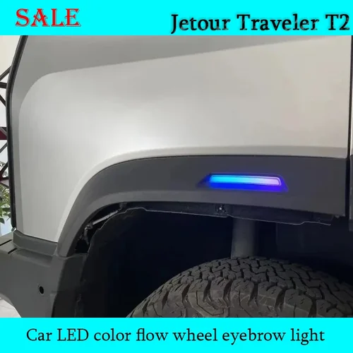 JETOUR Traveler T2 2024 자동차 휠 브로우 라이트, LED 컬러 플로우 라이트, 자동차 외부 장식 부품