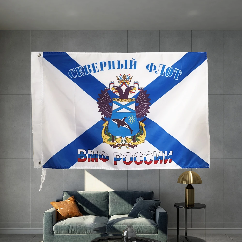Flag of Russian Big Navy Ship Russia Military Army General Naval Hanging Banner Material Object Photography Double Penetration