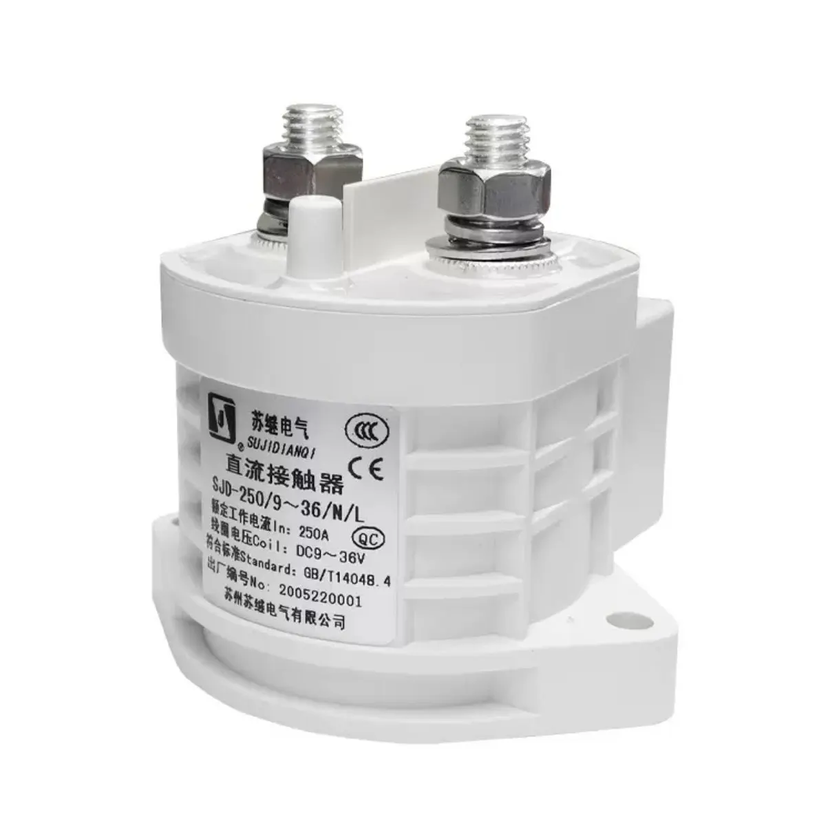 for Suji Electric DC Contactor SJD-250A 9-36V 250A Power Grid Forklift Charging Pile Contactor