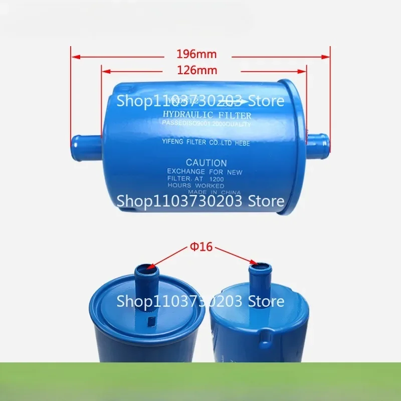 1PC Hydraulic Oil Filter Hydraulic For Hangzhou Forklift Heli Dalian 0812 Series