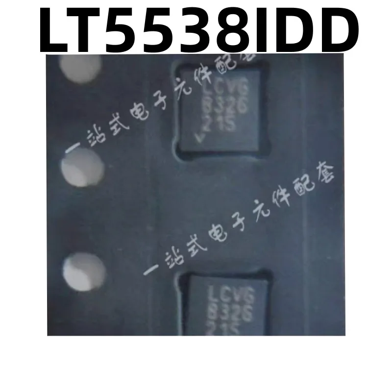 2-5 шт. LT5538IDD LCVG DFN8 100% новый и оригинальный