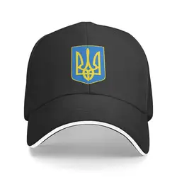 Personalized Coat Of Arms Ukraine Flag Baseball Cap Outdoor Women Men's Adjustable Ukrainian Emblem Trident Dad Hat Spring