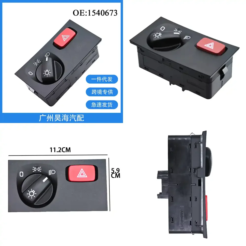

1540673 for SCANIA Truck Headlight Control Button Switch Warning Light Switch for Heavy Duty Commercial Vehicles Tractor