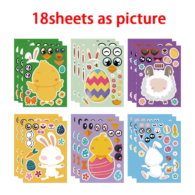 Variant: 18sheets