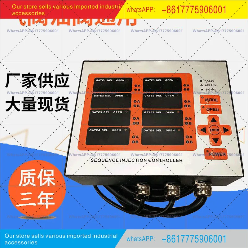 Hot runner timing controller Delayer Air valve Oil valve Universal 8 groups Time delay Needle valve controller