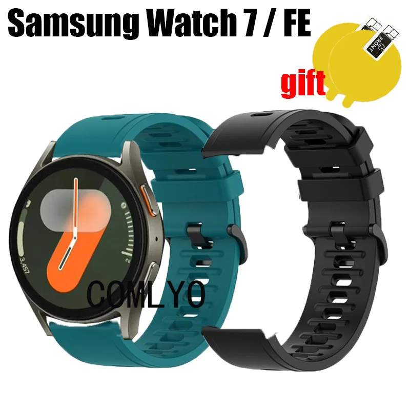 For Samsung Galaxy watch 7 44MM 40MM FE Strap Smartwatch Silicone Band women men Soft Sports Wristband Screen Protector Film