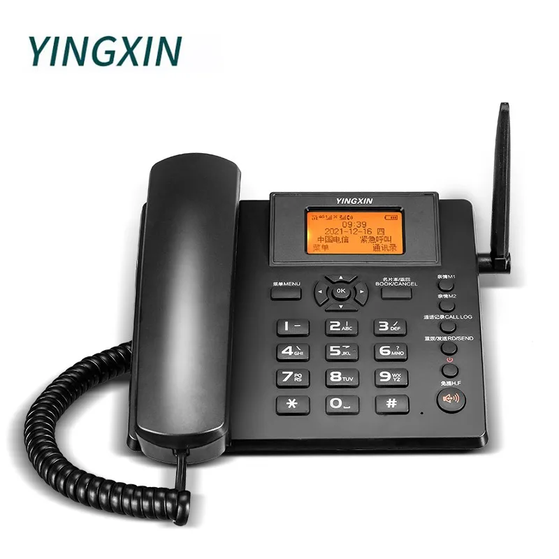 4G wireless landline dual card recording card telephone office home