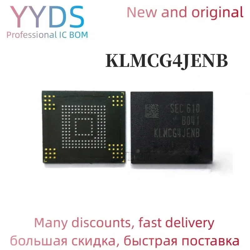 

KLMCG4JENB-B041 BGA Memory chip KLMCG4JENB B041 64G