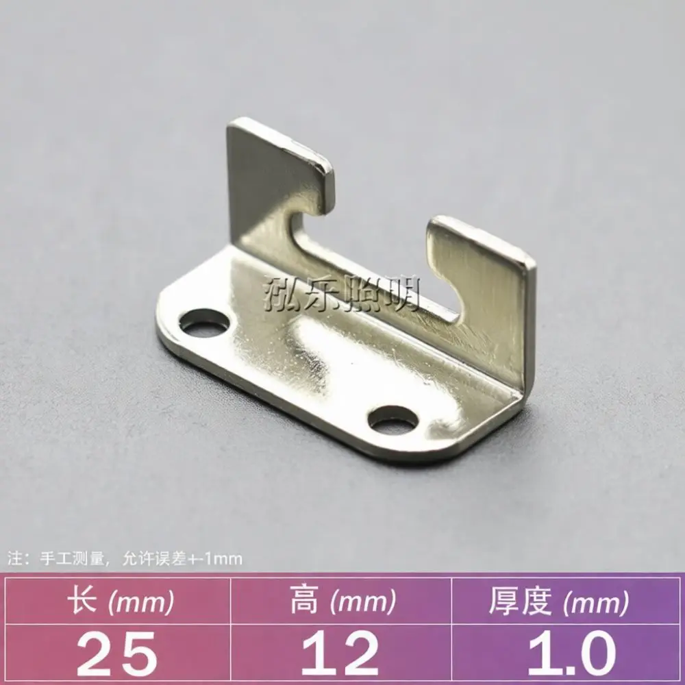 LED Recessed Downlight Spring Clips Metal Ceiling Panel Light Fastener Secure Mounting Bracket Clamps Hardware Fittings