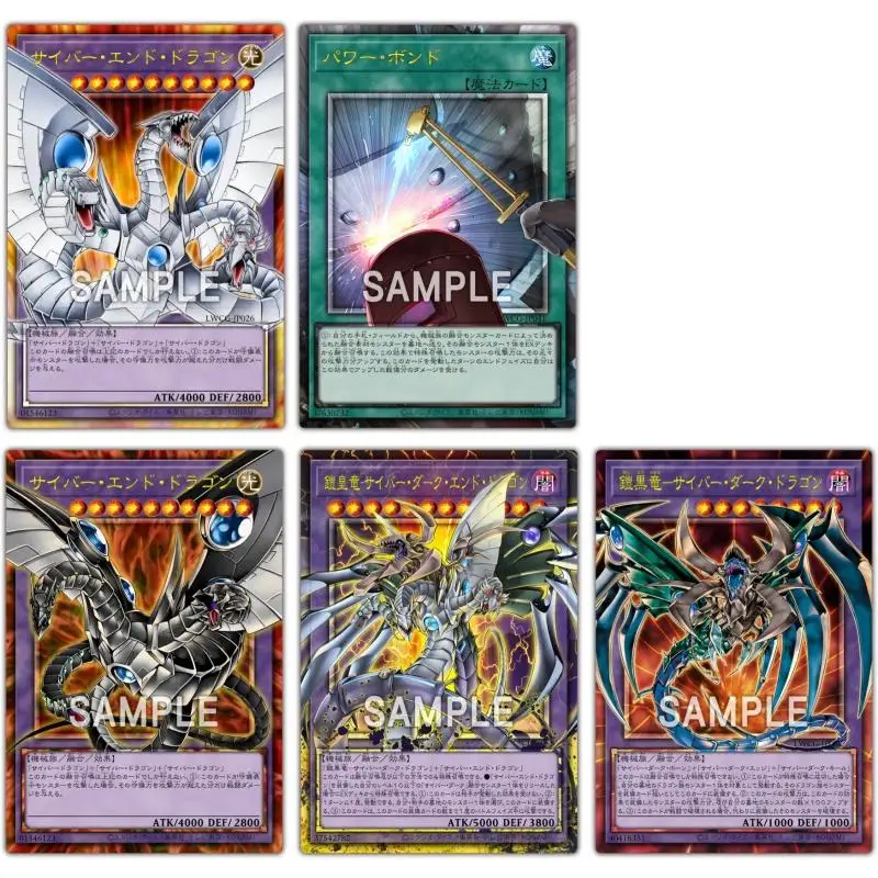 Yu-Gi-Oh Pełny obraz Fiszka Strzelająca gwiazda Czarna róża Stardust Smok Cyber End DIY Figurki akcji Kolekcja gier anime