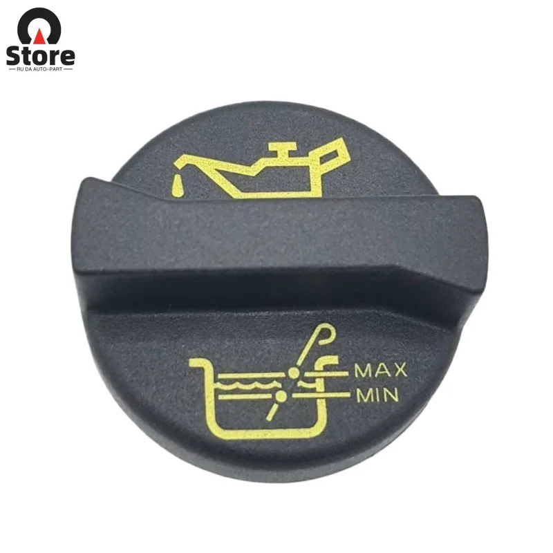 

55222036 71740676 Car Engine Oil Cap Oil Filler Cap Cover for Jeep Compass Fiat