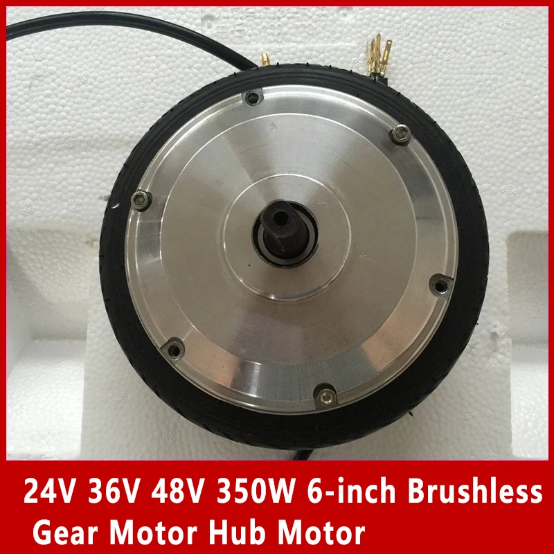 

24V 36V 48V 350W 6-inch Brushless Gear Motor Hub Motor Dual output shaft Stroller Bumper Car Drift Car Motorcycle Motor