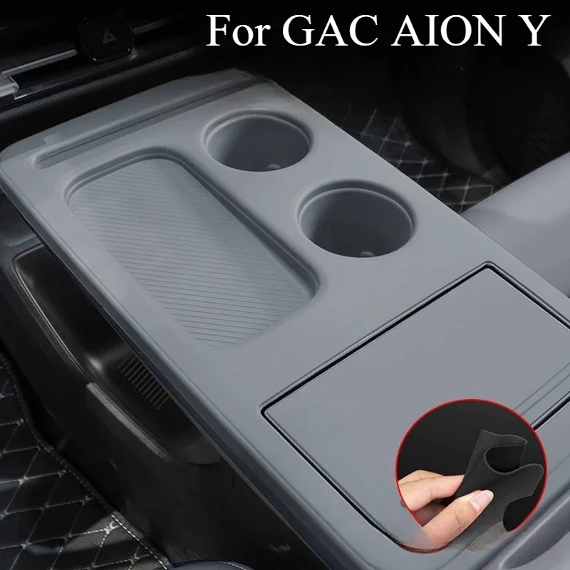 Special Central Control Gear Protective For GAC AION Y 2021-2025 Non-slip Interior Panel Protective Cover Decorative Supplies