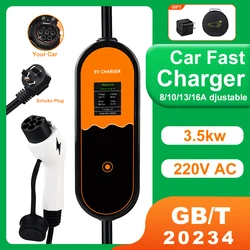 JDMEX GBT EV Portable Charger 3.5W 16A EVSE Charging Box Controller Wallbox for Electric 7kw 32A Car Charging Current Adjustable