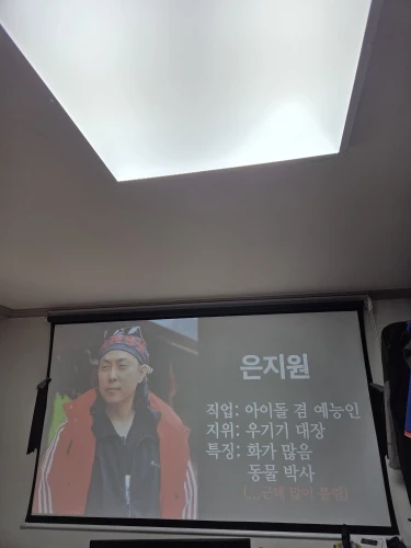 리뷰 사진