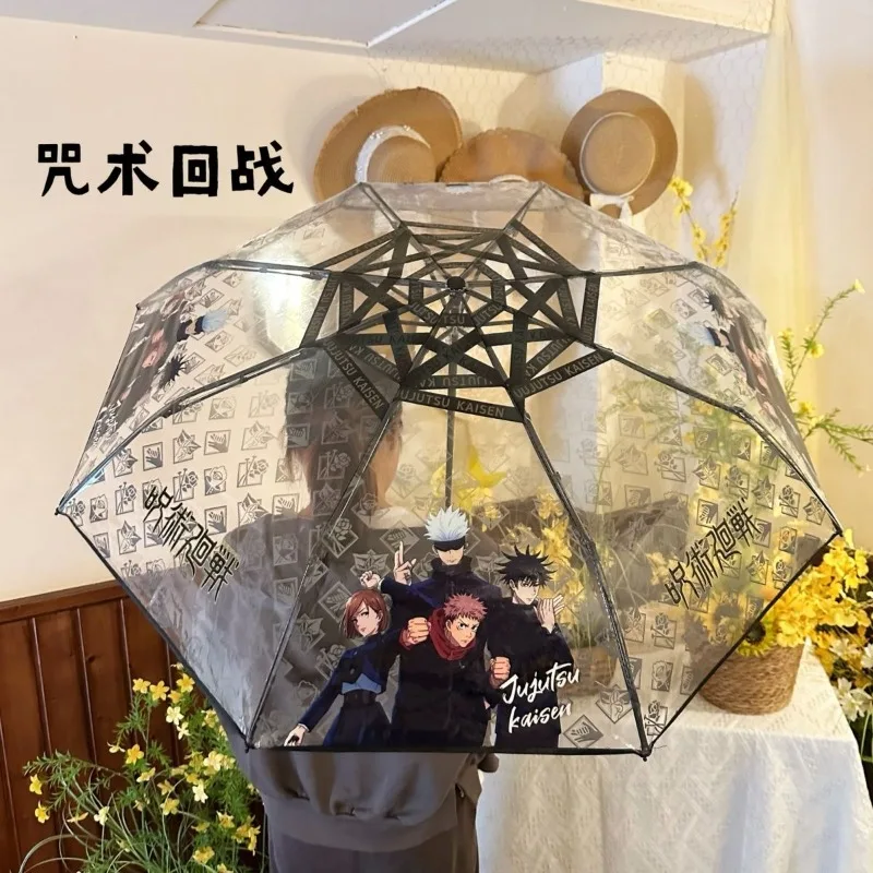 Anime Jujutsu Kaisen Merch Gojo Satoru Fully Automatic Transparent Folding Umbrella Stylish Clear Umbrella for Daily