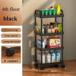 Kitchen Mobile Snacks Storage Rack Bathroom Bedroom Storage Cabinet Shelf with Wheels Livingroom Trolley Gap Organizer Cart