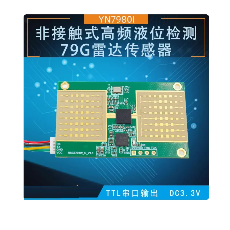 

79G radar millimeter wave liquid level sensor 80G high-frequency water level gauge RS485 liquid distance measurement module