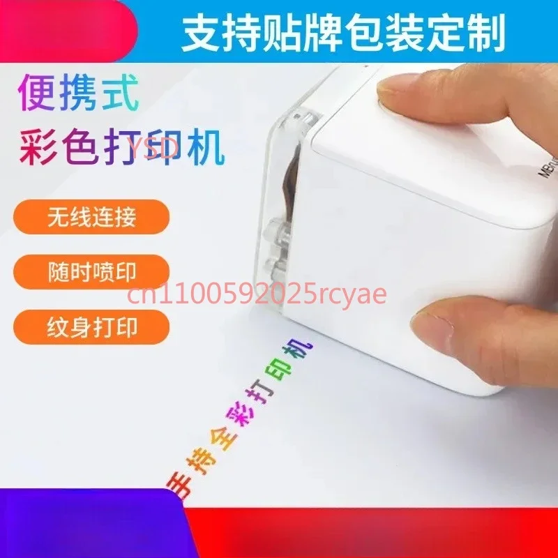 Cross-border mini full-color handheld printer, suitable for greeting card and tattoo DIY