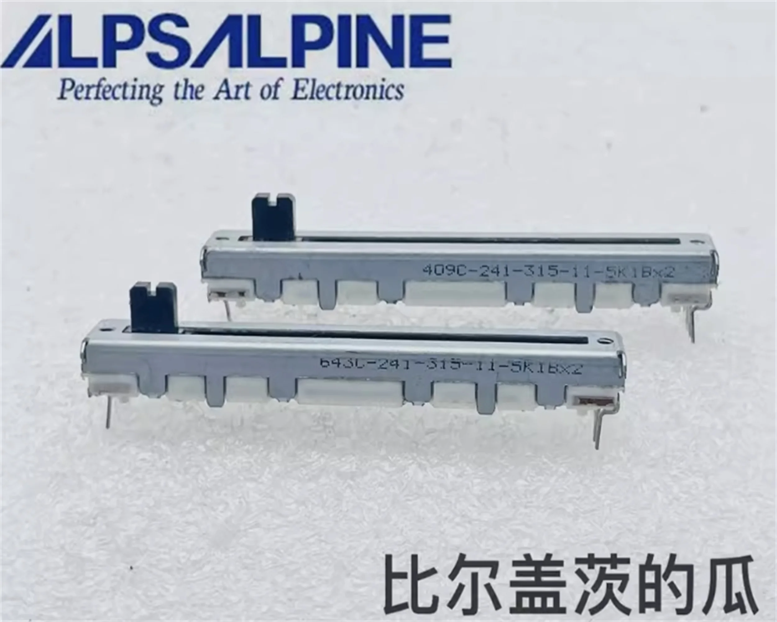 1 PCS ALPS Alps 60MM dual direct sliding potentiometer B5K × 2 mixing console volume adjustment shaft length 5mm