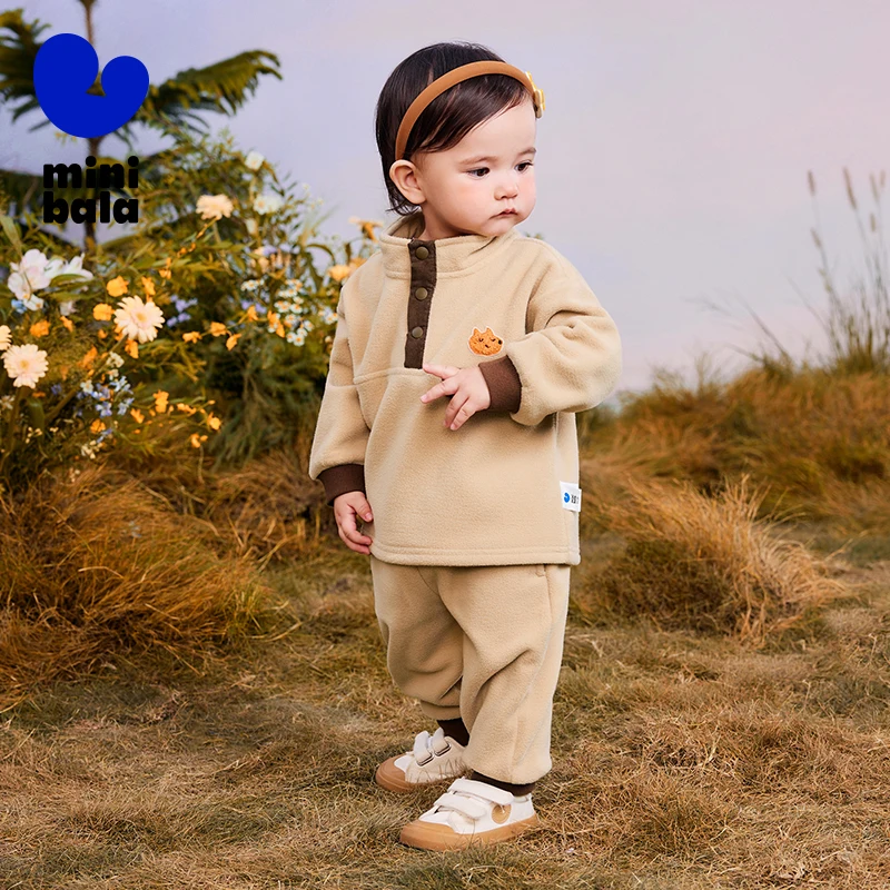 Mini Bala Long-Sleeve Set For Boys and Girls of Furry Warm and Anti-Static Two-Piece Set 2025 Spring New Casual Solid Color Set