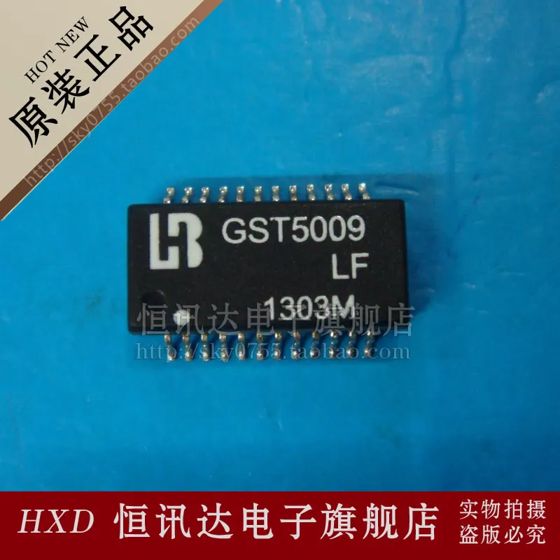 (5 pieces) GST5009LF LB/SOP-24  New original Network filter
