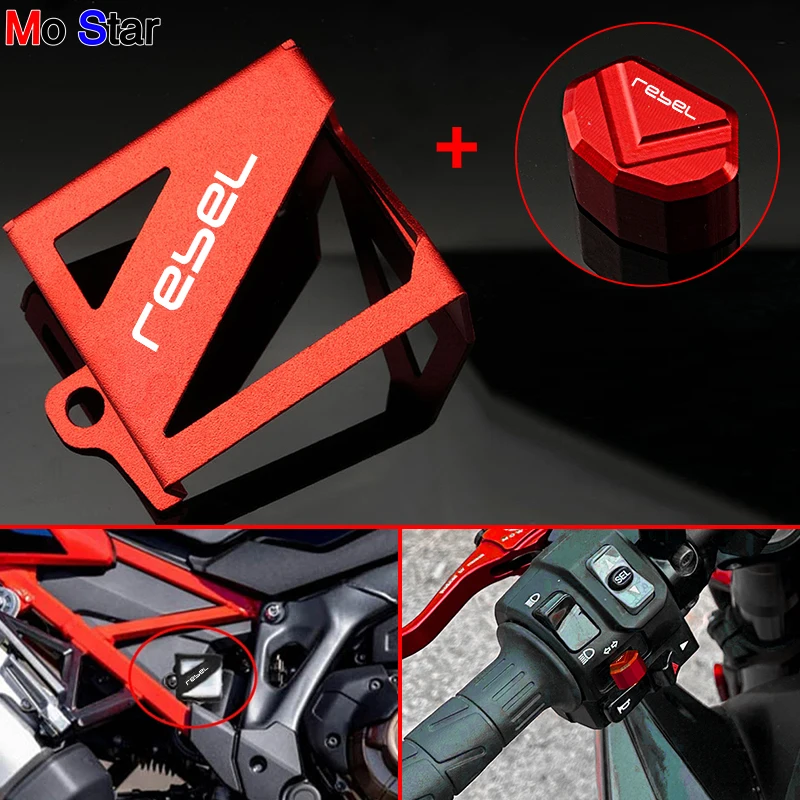 REBEL1100 Motorcycle Accessories Switch Button cap Rear Brake Fluid Reservoir Cover Guard For HONDA Rebel 1100  CMX1100 CMX 1100