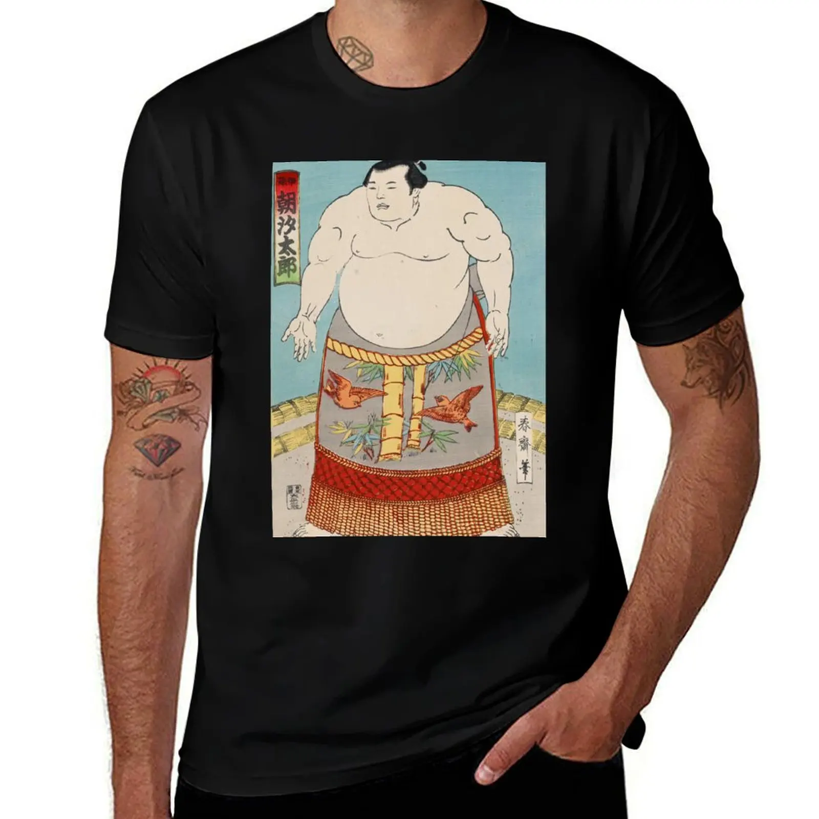 

Sumo wrestler Asashio Taro T-Shirt graphic t shirts plus sizes cotton t shirt men