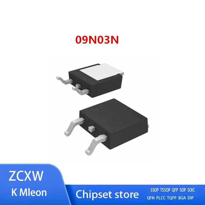 10PCS/LOT  EMA09N03AN EMA09N03N  09N03N TO-252 50A 25V  MOSFET