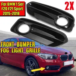 Front Bumper Fog Light Racing Grilles For BMW 1 Series F20 F21 LCI Sport 2015-2018 Glossy Black 1 Pair Fog Lamp Grill Cover