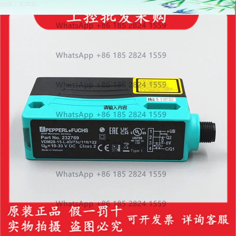 

New Original Pepperl + Fuchs VDM28-15-L-IO/73C/110/122 La ser Ranging Sensor 232769