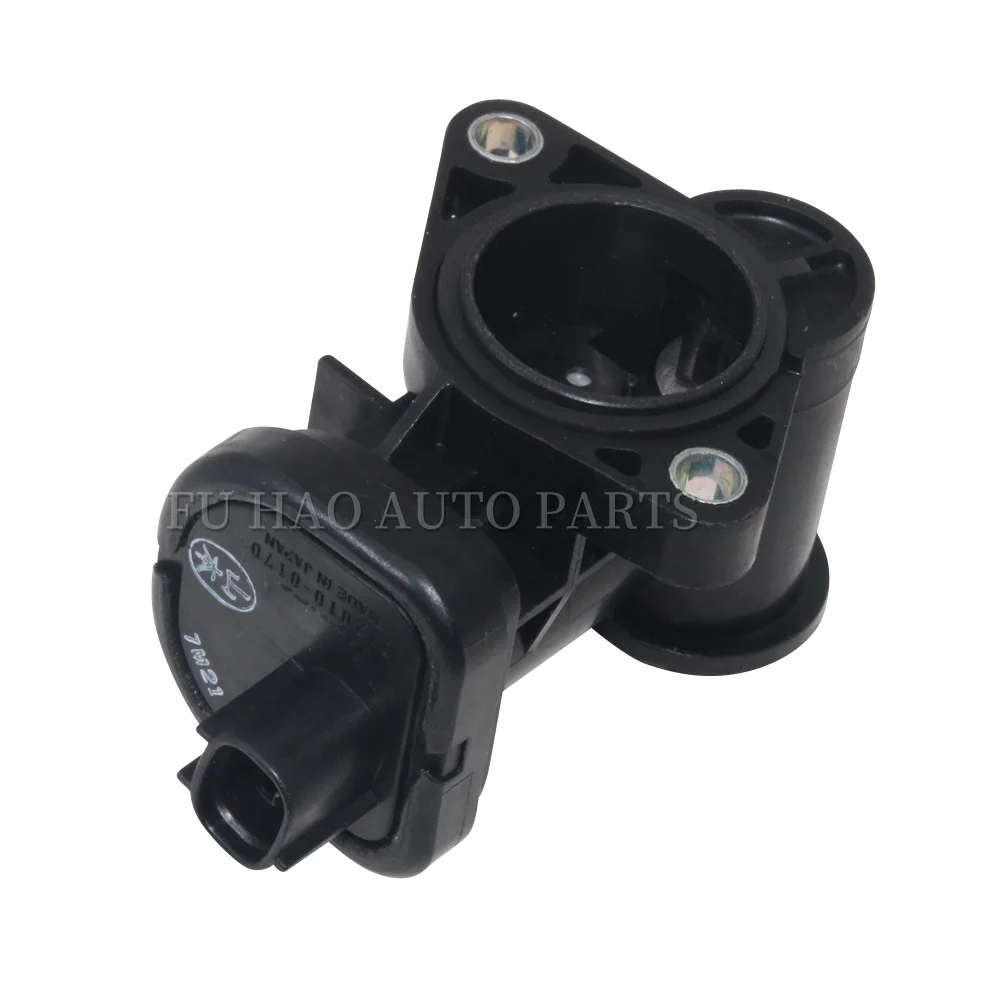 

012010-0170 Привод клапана впускного коллектора для Honda Civic 2006-2011 0120100170